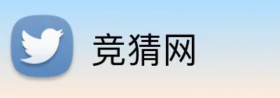 竞猜网 Logo
